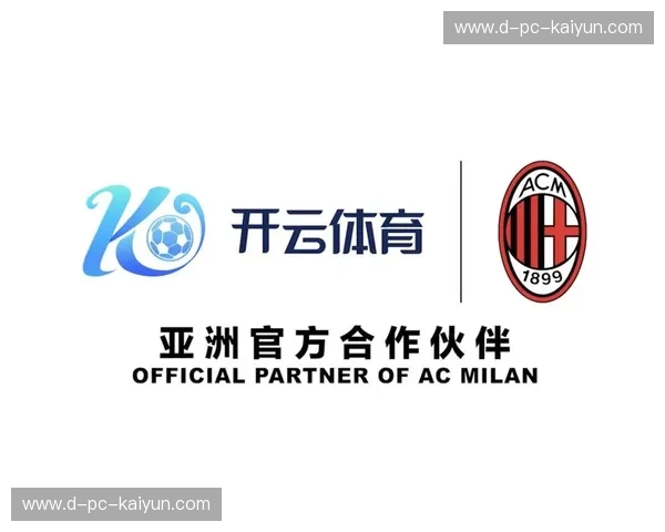 开云体育关注球队：为你的热爱加码，助力球队崛起