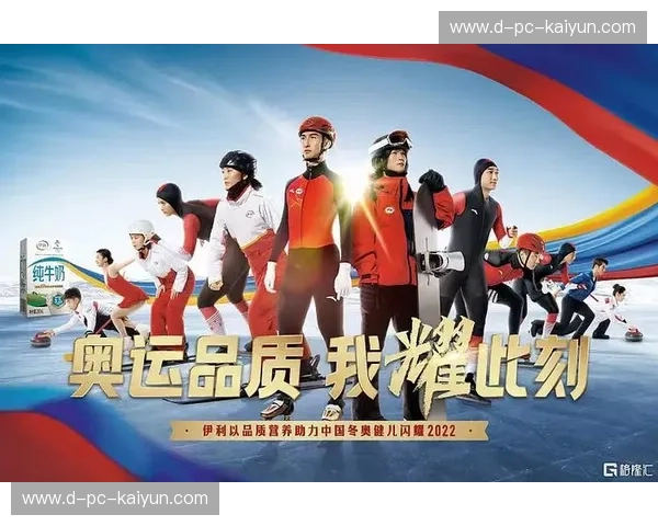 开云体育积分页：尽享体育盛宴，轻松赚取积分与福利